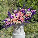 گلفروشی بهشت