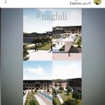 پروژه دانشجویی آریشا