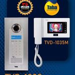 نمایندگی فروش محصولات تابا الکترونیک