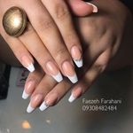 کاشت ناخن پاییز