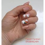 کاشت ناخن پاییز