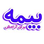 بیمه رازی نمایندگی شریف کد ۲۲۲۱۱۸