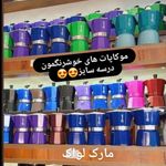 کافه لایک