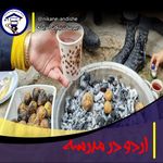 دبیرستان نیکان اندیشه