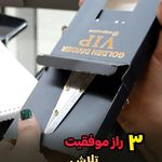 آکادمی میترا اصغری