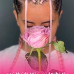 بافت مو شقایق درویش