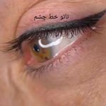 آرایشگاه زنانه لیلی اندیشه (لیدی سابق )