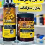 فروش معتبرترین برندهای خارجی  و ایرانی