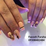 کاشت ناخن پاییز