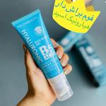 بازرگانی لوازم آرایشی