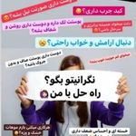 محصولات سلامت محور شرکت تکسو