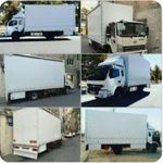 باربری رازی