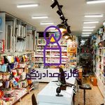 گالری تحریر مدادرنگی