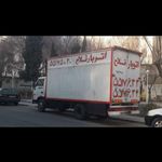 باربری فلاح