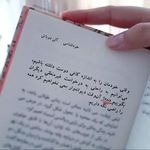 لیلا خندابی روانشناس بالینی مشاور زوج