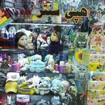 خرازی و لوازم کادویی و تولدی