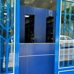 نمایندگی فروش قطعات خودرو ایساکو - نظری   کد ۴۱۰۱۱۴۲