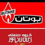 تعمیرات پکیج مرکزی پرند