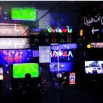 گیم نت هیولا