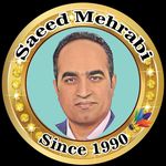 آکادمی قصر بدمینتون