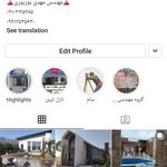 شرکت فنی  مهندسی ومشاورین املاک سام مهندس مهدی بوربوری