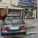 تاپ سرویس کاوه