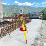 نقشه برداری اطلس آیریک