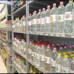 عرقیات فاخر