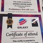 آکادمی دکتر حمیدی