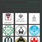 آسانسور اوج پیما