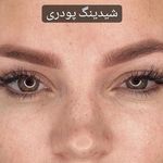 مرکز تخصصی میکروبلیدینگ، اسکالپ و ریموو بانو زهرا مطوریان
