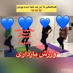 کلینیک مامایی ژیندا