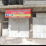 سیم پیچی و خدمات فنی بهداد ابزار