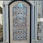 فرفورژه شیراز
