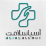شرکت پرستاری آسیاسلامت