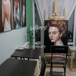 گالری نقاشی لومیناری