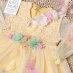 لباس نوزادی ملورین کیدس