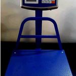 ترازو و باسکول