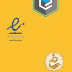 آموزش زبان انگلیسی