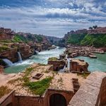 تورگاید بین المللی