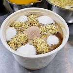 آش پزباشی  (شعبه آزادشهر)