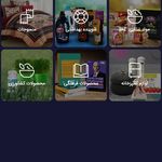 آرایشی بهداشتی