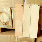 آجر سفال و نسوز کوهیار