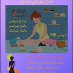 انستیتو ونوس