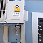 تعمیر و نصب و سرویس پکیج و کولر گازی