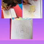 خانه بازی ماجان