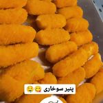 فست فود سوخاری کیلویی اسپایسی