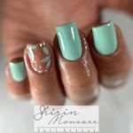 مرکز ناخن شیرین