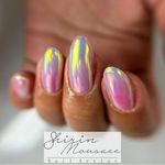 مرکز ناخن شیرین