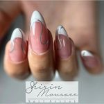 مرکز ناخن شیرین